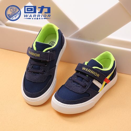 Chaussures de tennis enfants en toile WARRIOR pour printemps - semelle caoutchouc Ref 988577