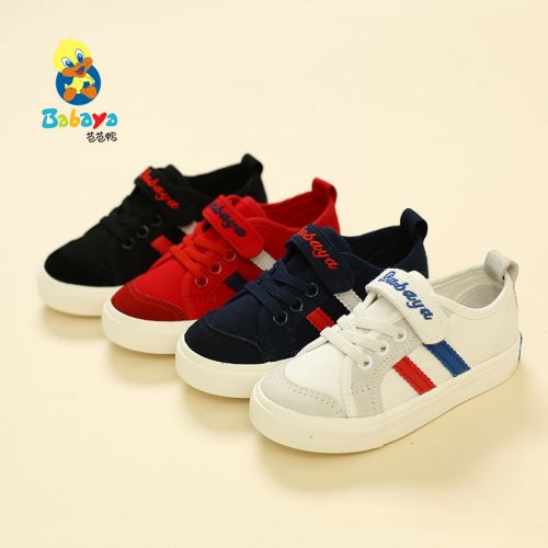 Chaussures de tennis enfants en toile pour printemps - semelle caoutchouc Ref 988580