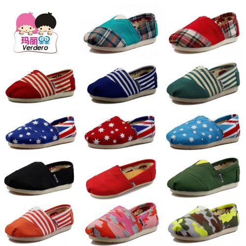 Chaussures de tennis enfants en toile pour Toute saison - semelle caoutchouc Ref 988584