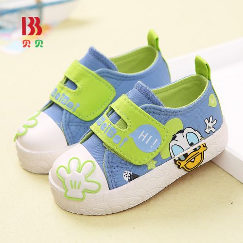 Chaussures de tennis enfants en toile pour printemps - semelle caoutchouc Ref 988585
