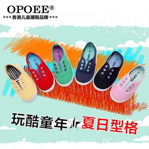 Chaussures de tennis enfants en toile OPOEE pour printemps - semelle EVA Ref 988592