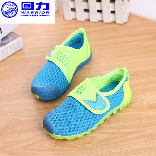 Chaussures de tennis enfants WARRIOR creux pour printemps - semelle fond composite Ref 988595