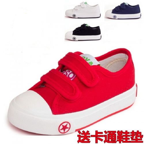 Chaussures de tennis enfants en toile OPOEE pour printemps - semelle caoutchouc Ref 988601