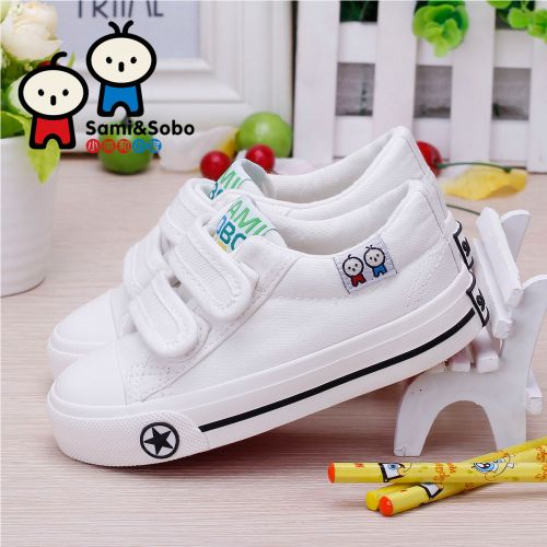 Chaussures de tennis enfants en toile SAMISOBO pour printemps - semelle caoutchouc naturel Ref 988604