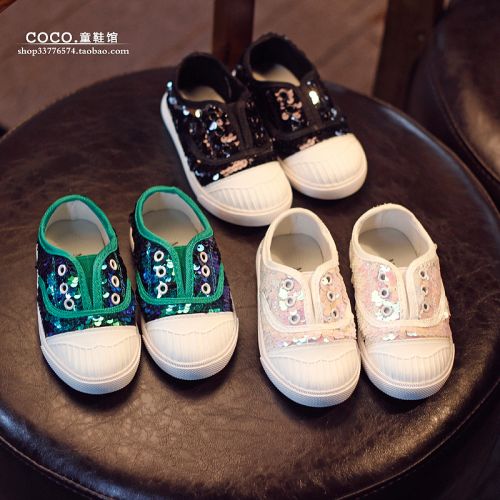 Chaussures de tennis enfants en toile paillette pour printemps - semelle caoutchouc antidérapant Ref 988616