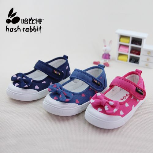 Chaussures de tennis enfants en toile HUSH RABBIT pour printemps - semelle fond composite Ref 988624