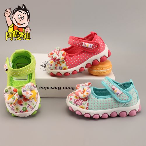 Chaussures de tennis enfants en tissu AMDI pour printemps - semelle caoutchouc Ref 988631
