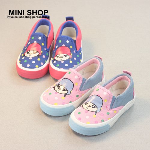 Chaussures de tennis enfants en toile WARRIOR pour Toute saison - semelle caoutchouc Ref 988640