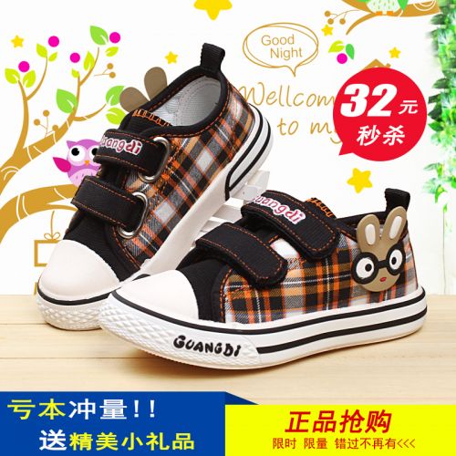 Chaussures de tennis enfants en toile pour Toute saison - semelle plastique Ref 988648