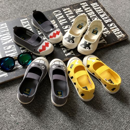 Chaussures de tennis enfants en toile CICIKIKI pour printemps - Ref 988653