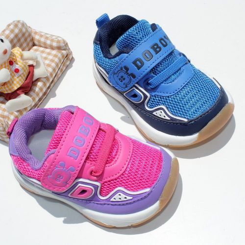 Chaussures de tennis enfants pour printemps - semelle caoutchouc Ref 988655