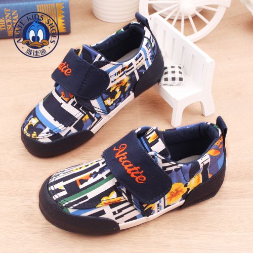 Chaussures de tennis enfants en toile AKATIE pour Toute saison - semelle caoutchouc Wear Ref 988657
