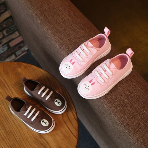 Chaussures de tennis enfants en toile pour Toute saison - semelle / s Ref 988660