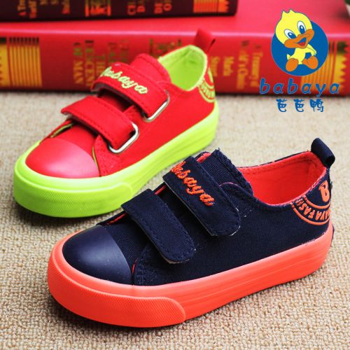 Chaussures de tennis enfants en toile métal pour printemps - semelle caoutchouc Ref 988665
