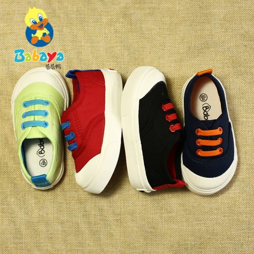 Chaussures de tennis enfants en toile pour printemps - semelle caoutchouc Ref 988674