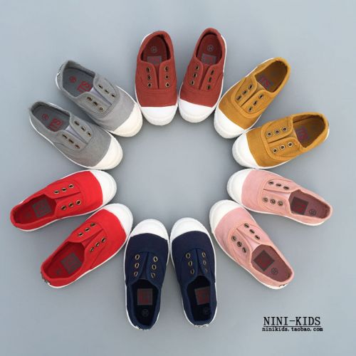 Chaussures de tennis enfants en toile pour printemps - semelle caoutchouc naturel Ref 988696