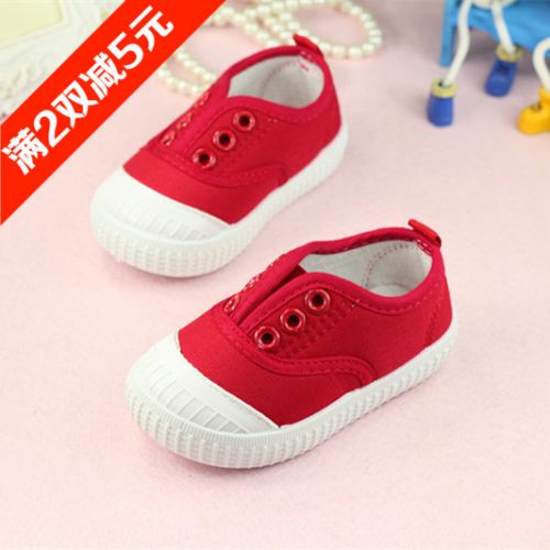  Chaussures de tennis enfants en toile pour printemps - semelle caoutchouc Ref 988700