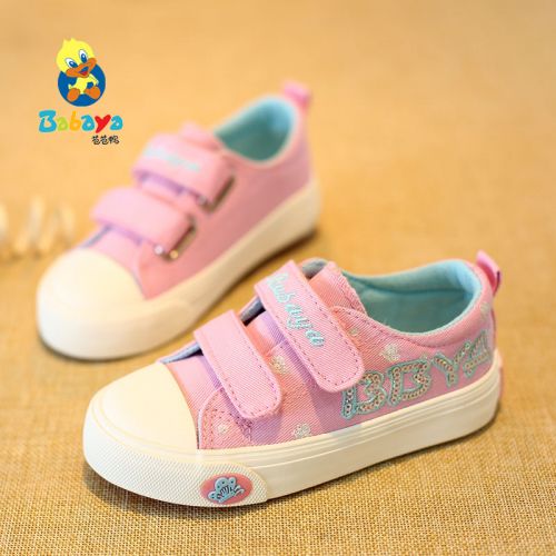 Chaussures de tennis enfants en toile pour printemps - semelle caoutchouc antidérapant Ref 988703