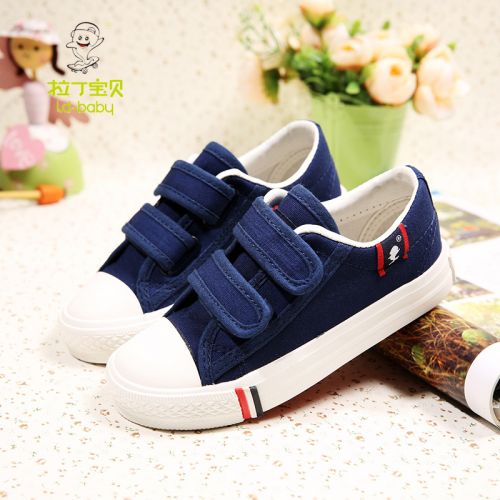 Chaussures de tennis enfants en toile LADINBABY pour printemps - semelle caoutchouc Ref 988705
