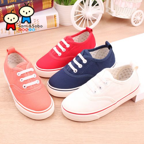 Chaussures de tennis enfants en toile SAMISOBO pour Toute saison - semelle caoutchouc Ref 988710
