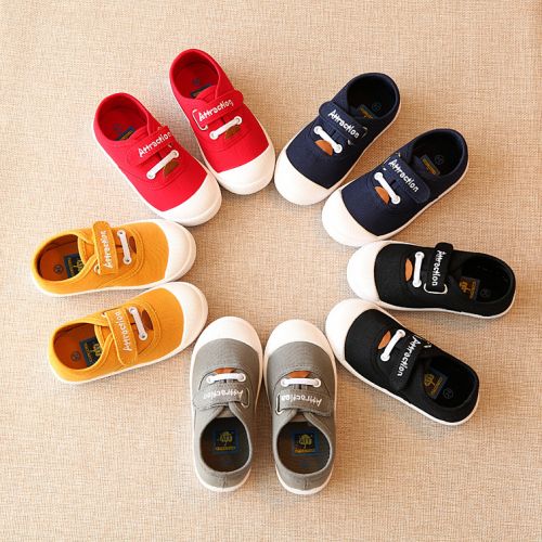 Chaussures de tennis enfants en toile Flanger pour printemps - semelle plastique Ref 988720