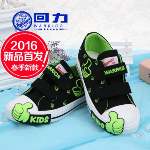 Chaussures de tennis enfants en toile WARRIOR pour Toute saison - semelle caoutchouc Ref 988723