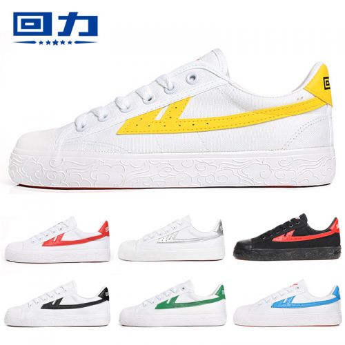 Chaussures de tennis femme WARRIOR Semelles en Caoutchouc - Ref 3254039