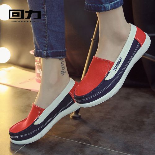 Chaussures de tennis femme WARRIOR Semelles en Caoutchouc - Ref 3254050