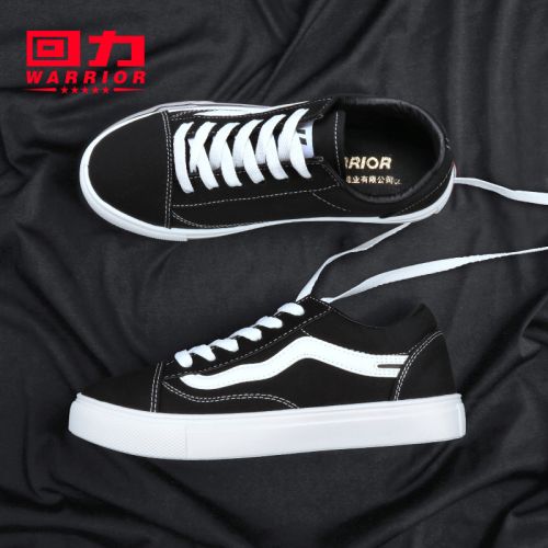 Chaussures de tennis femme WARRIOR en Fond composite - Ref 3254052