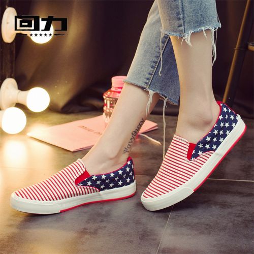 Chaussures de tennis femme WARRIOR Semelles en Caoutchouc - Ref 3254056