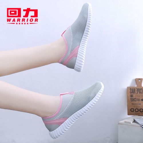 Chaussures de tennis femme WARRIOR en Fond composite - Ref 3254064