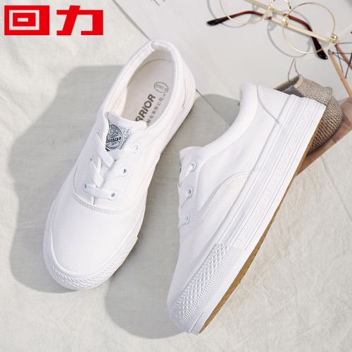 Chaussures de tennis femme WARRIOR Semelles en Caoutchouc - Ref 3254076