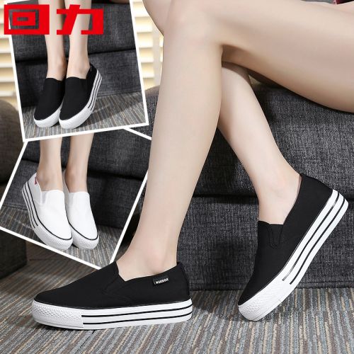 Chaussures de tennis femme WARRIOR - Ref 3254077