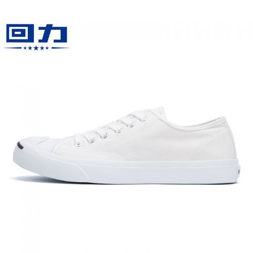 Chaussures de tennis femme WARRIOR Semelles en Caoutchouc - Ref 3254082