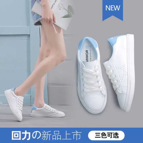 Chaussures de tennis femme WARRIOR Semelles en Caoutchouc - Ref 3254110