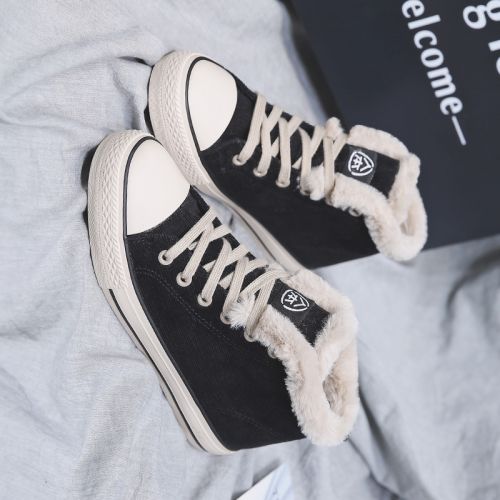 Chaussures de tennis femme Semelles en Caoutchouc - Ref 3254113