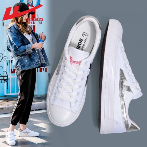 Chaussures de tennis femme WARRIOR Semelles en Caoutchouc - Ref 3254125