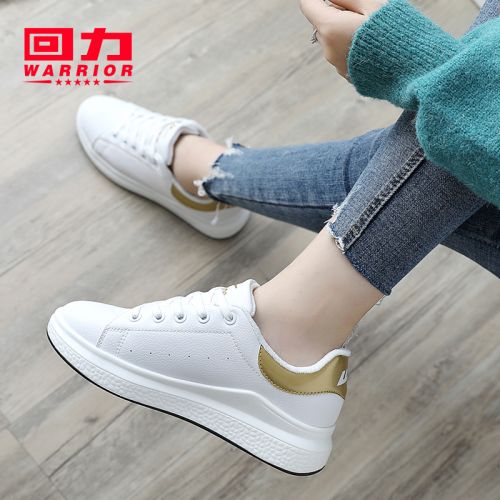 Chaussures de tennis femme WARRIOR en Polyurethane - Ref 3254127
