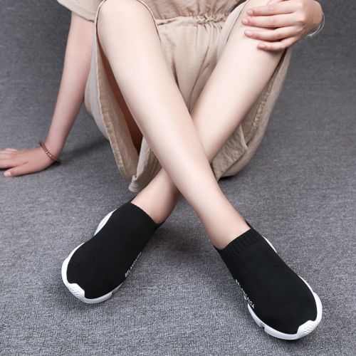 Chaussures de tennis femme N KAVQI en Fond composite - Ref 3254139