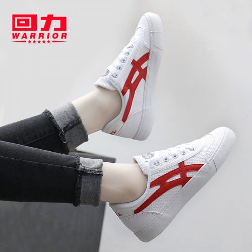 Chaussures de tennis femme WARRIOR Semelles en Caoutchouc - Ref 3254151