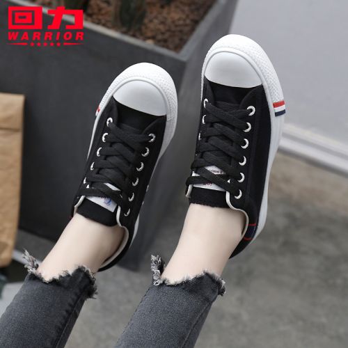 Chaussures de tennis femme WARRIOR Semelles en Caoutchouc - Ref 3254159