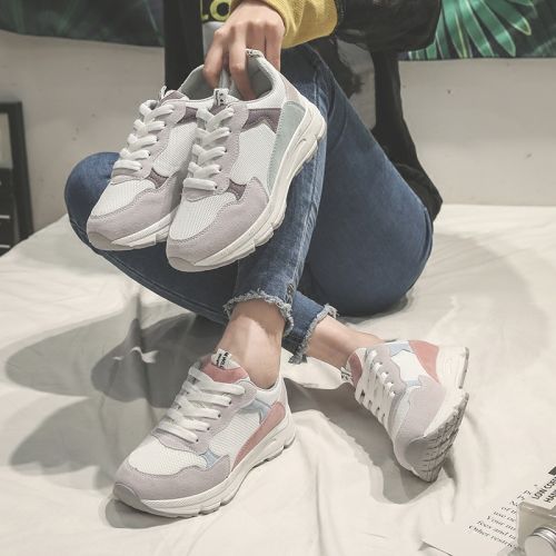Chaussures de tennis femme Semelles en Caoutchouc - Ref 3254169