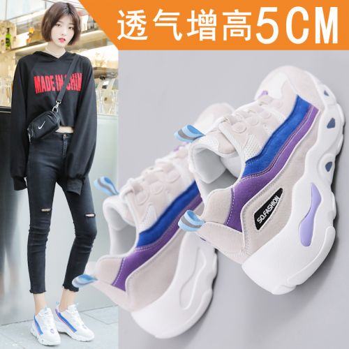 Chaussures de tennis femme TANCOOK en Fond composite - Ref 3254173