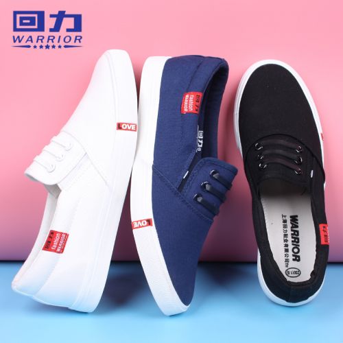 Chaussures de tennis femme WARRIOR Semelles en Caoutchouc - Ref 3254184