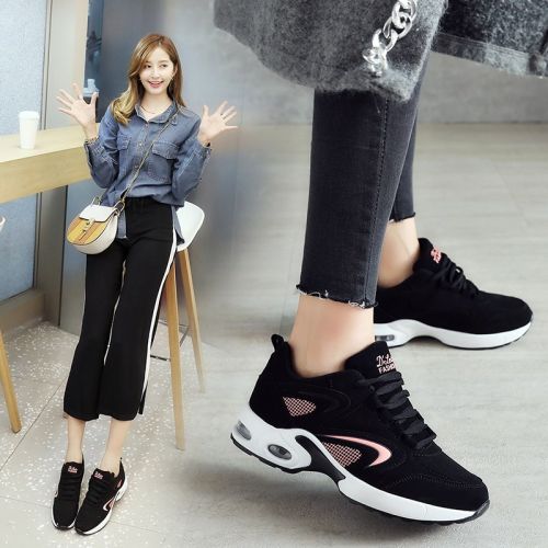Chaussures de tennis femme BOURRE Semelles en Caoutchouc - Ref 3254206
