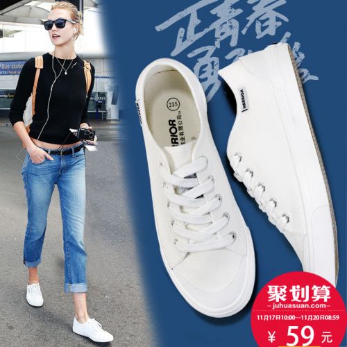 Chaussures de tennis femme WARRIOR Semelles en Caoutchouc - Ref 3254215