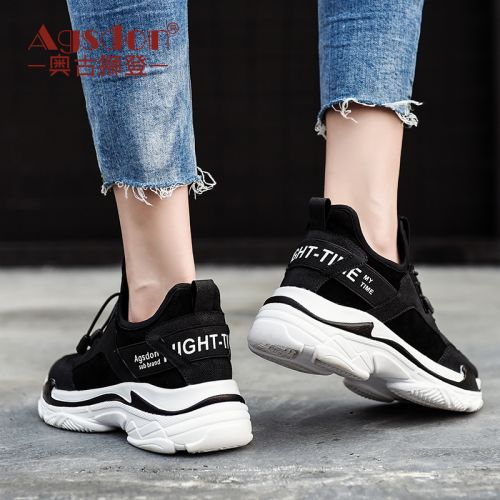Chaussures de tennis femme AGSDON en Polyurethane - Ref 3254219