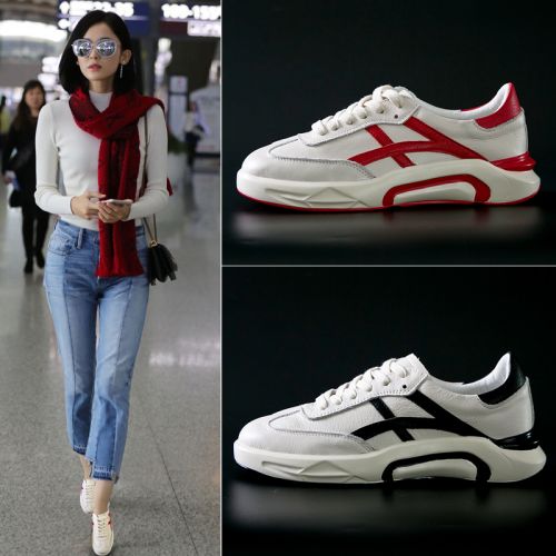 Chaussures de tennis femme en En plastique - Ref 3254221