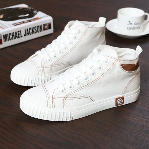 Chaussures de tennis femme Semelles en Caoutchouc - Ref 3254223