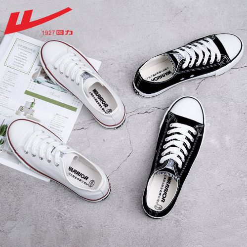Chaussures de tennis femme WARRIOR Semelles en Caoutchouc - Ref 3254225